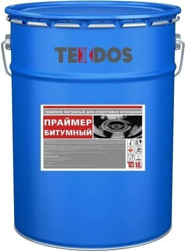 Праймер битумный, 18 л.