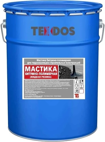 Мастика битумно-полимерная (жидкая резина), 18 кг
